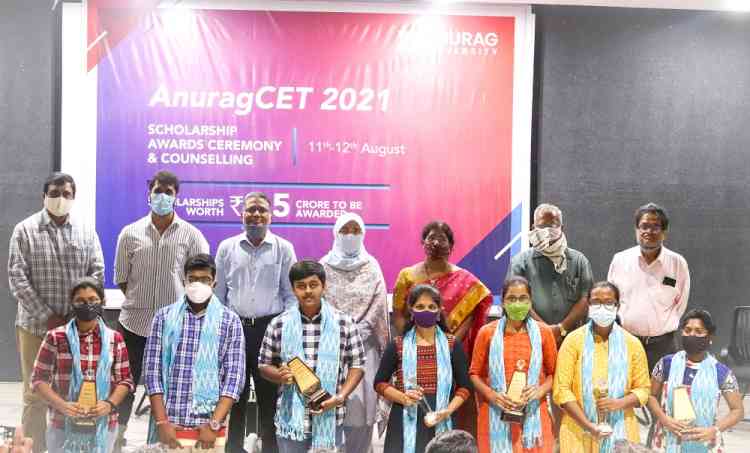 Anurag CET 2021 results announced