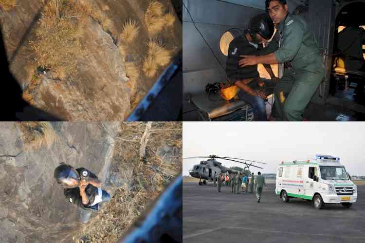 IAF rescues 18-yr-old trekker trapped in K'taka's Nandi Hills