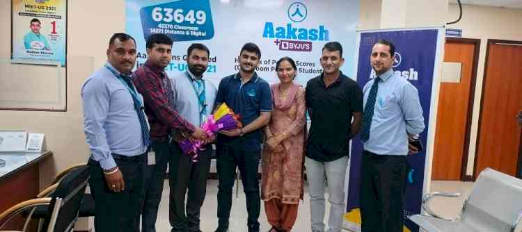 Kshitiz Sharma, student of Aakash+BYJU’S from Chandigarh branch tops HPBOSE; scores 98.6pc