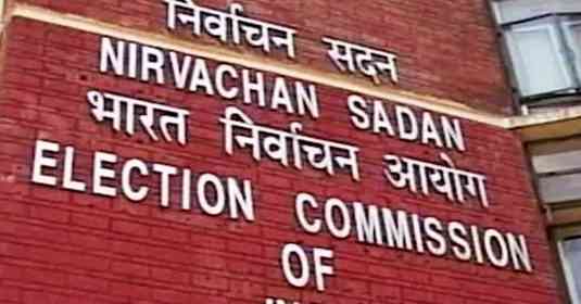 Opposition, ruling party to pick candidates for V-P poll