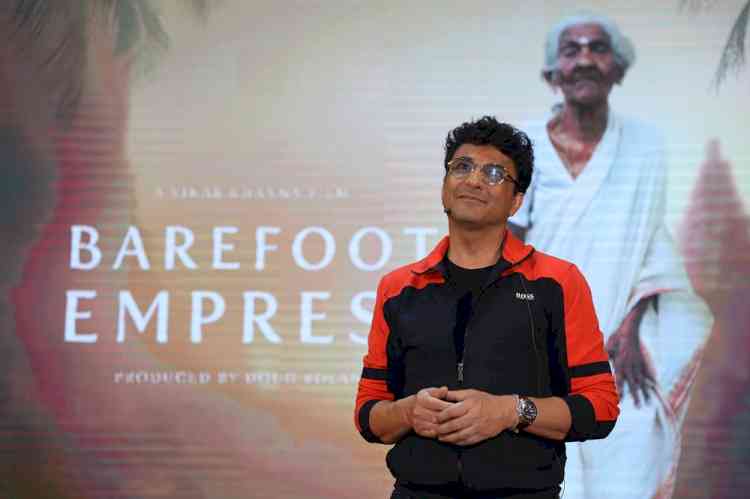 Vikas Khanna unveils poster of his upcoming documentary Barefoot Empress based on legendary Karthyayani Amma’s remarkable journey