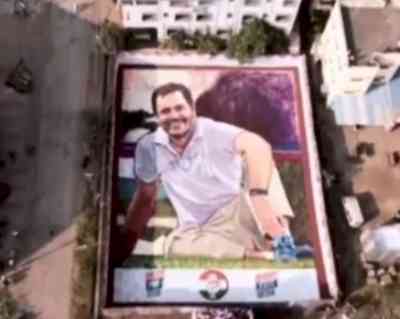 Rahul Gandhi celebrates Children's Day, greeted with giant 'rangoli'