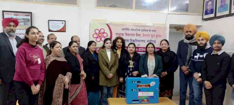 Department of Evening Studies – MDRC installed a Sanitary Pad Vending Machine for girl students in Arts Block – I 