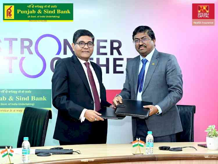 Aditya Birla Health Insurance inks Bancassurance Partnership with Punjab & Sind Bank