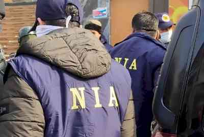 NIA submits supplementary charge sheet in Ekbalpore communal violence case