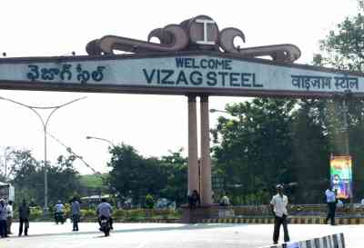 Centre stalls Vizag Steel Plant privatisation, BRS claims victory