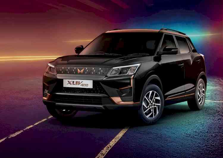 XUV400 – Mahindra’s first e-SUV is truly Sustainable  