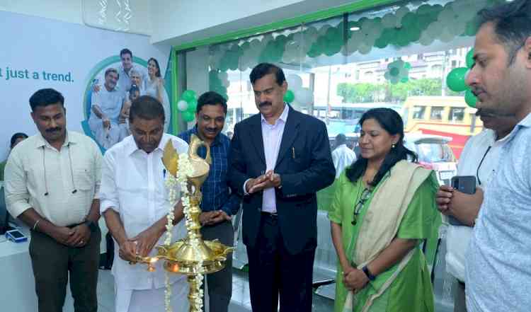 Metropolis Healthcare Limited expands its foothold in Kerala by opening a new processing lab in Kottayam