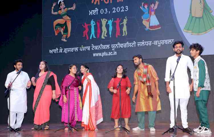 Glimpses of the various state culture seen at the stage of IKG PTU Cultural Fest