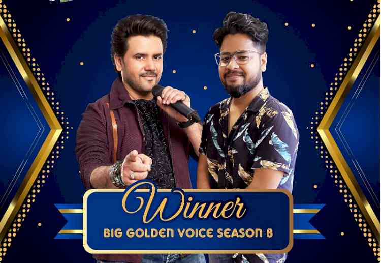 Abhik Saha emerges as winner of BIG FM’s Marquee Property BIG Golden Voice S8