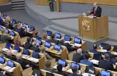 Russia's parliament denounces European armed forces treaty