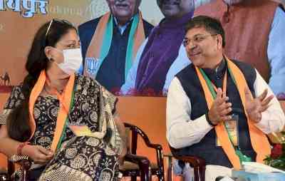 Lok Sabha polls: Raje assigned 4 Jharkhand seats; Poonia gets 4 in UP