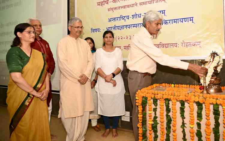 भारतीय ज्ञान परंपरा में वाल्मीकि रामायण विषयक दो दिवसीय अंतरराष्ट्रीय शोध-सम्मेलन शुरू