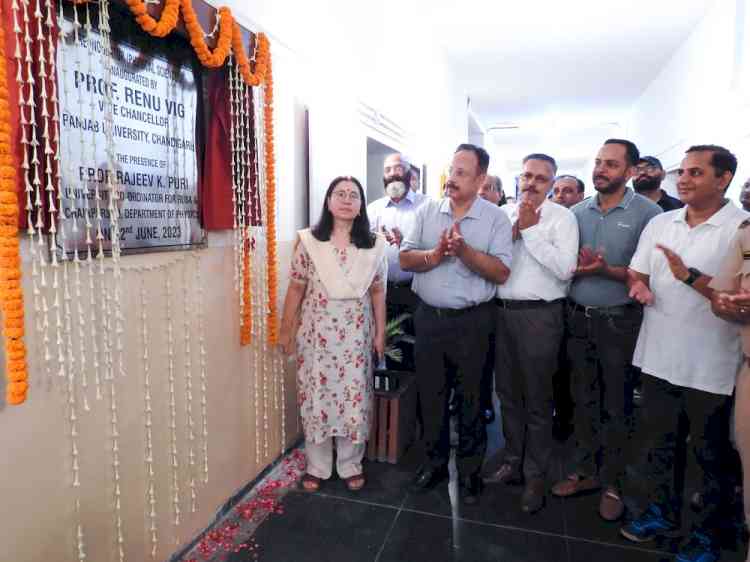 First RUSA Incubation facility inaugurated