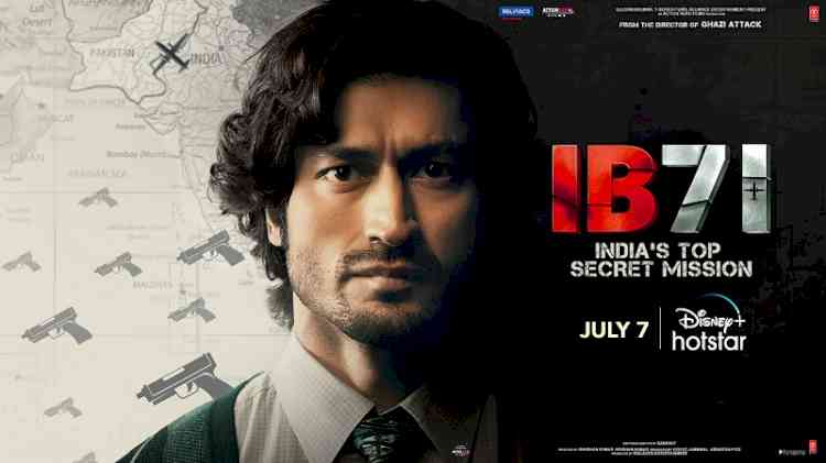 Witness an ultimate espionage thriller with IB 71 only on Disney+ Hotstar releasing on July 7, 2023 