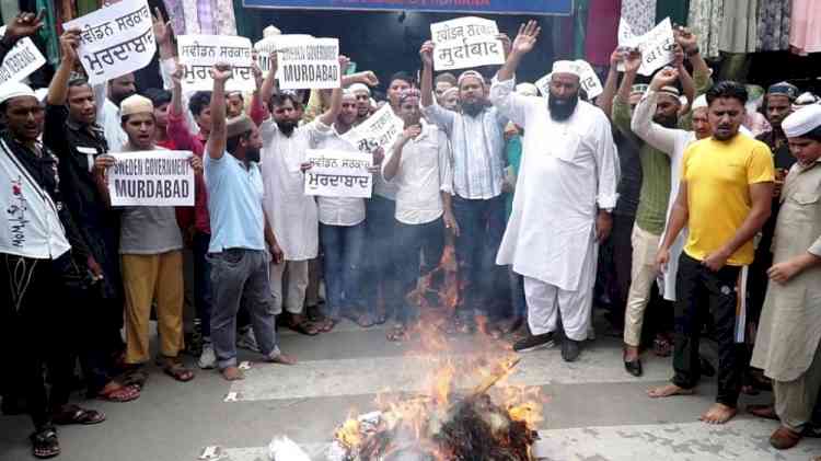 लुधियाना में स्वीडन सरकार के खिलाफ मुस्लिम समाज का रोष प्रदर्शन