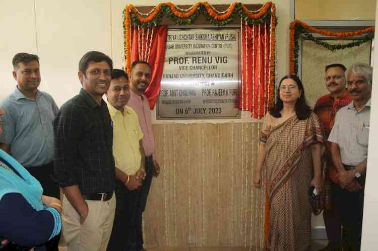 Inauguration of Panjab University Incubation Centre (RUSA)