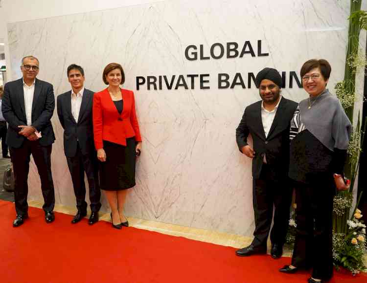 HSBC launches Global Private Banking in India to serve one of the world's fastest-growing economies  