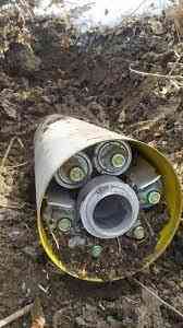 Ukraine receives cluster munitions from US