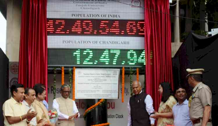 Digital Population Clock Inaugurated at PU