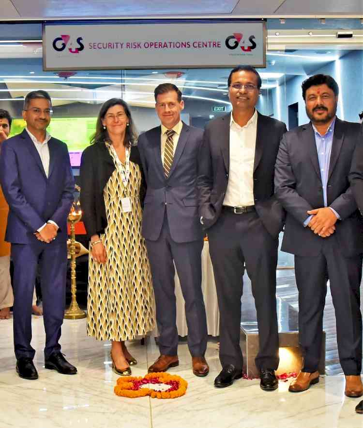 G4S unveils revolutionary Security Risk Operations Center (SROC) in India