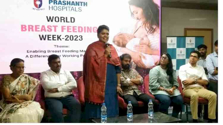 Prashanth Hospital Celebrates ‘World Breastfeeding Week’