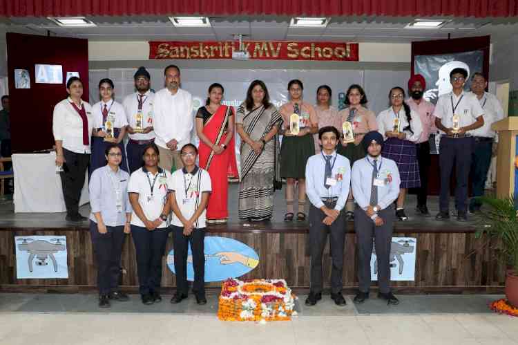 Sanskriti KMV School host Inter School Power point Presentation Competition 