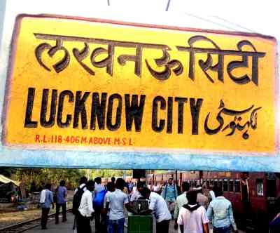 Lucknow to have country's largest IT hub