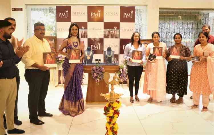 PMJ Jewels unveils exquisite SITARA Collection along with Bengaluru’s biggest Solitaire Exhibition