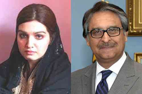 Pak caretaker govt appoints Yasin Malik’s wife in key post, Jalil Abbas Jilani as FM