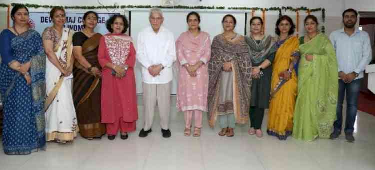 Dev Samaj College for Women holds inaugural function for new academic session