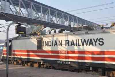 Railway stocks surge in trade