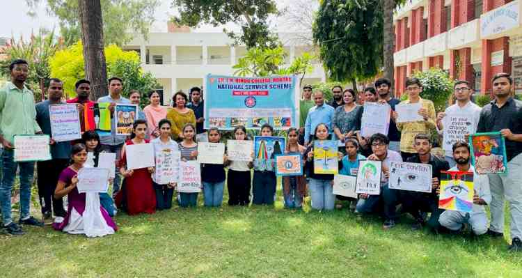 पोस्टर मेकिंग व स्लोगन लेखन प्रतियोगिता में यश, केशव व अमन प्रथम