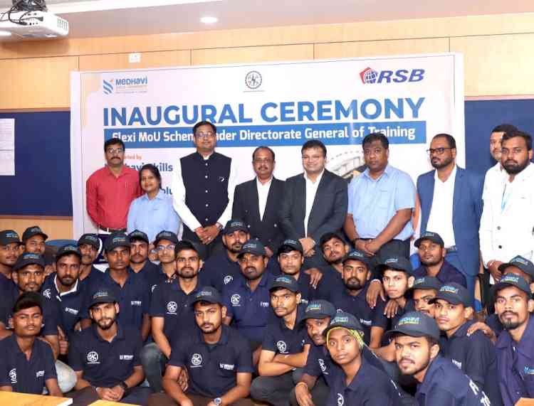 Medhavi Skills University Inaugurates Work Integrated ITI (CTS) programme under Flexi-MoU scheme of DGT