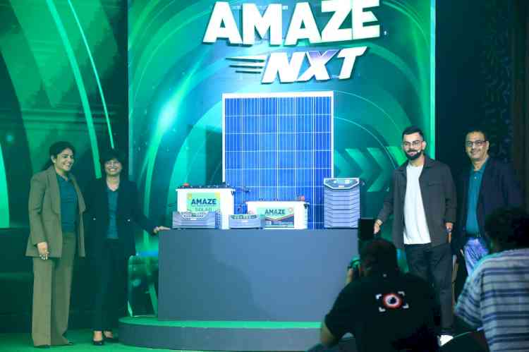 India’s Fastest growing Energy Solutions brand ‘Amaze’ further strengthens its position 