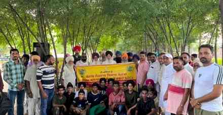 FASC KAPURTHALA MAKES A CALL FOR WATER CONSERVATION