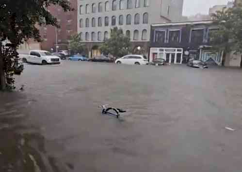 New York City declares state of emergency over flash flooding