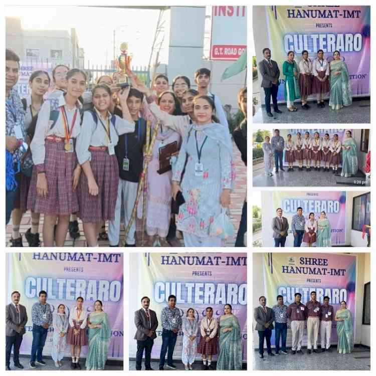 The Culteraro Inter School Competition held at Shree Hanumat IMT Goraya