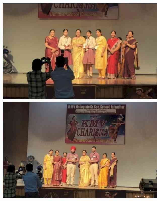 KMV Collegiate Senior Secondary School organised 'KMV Charisma' 