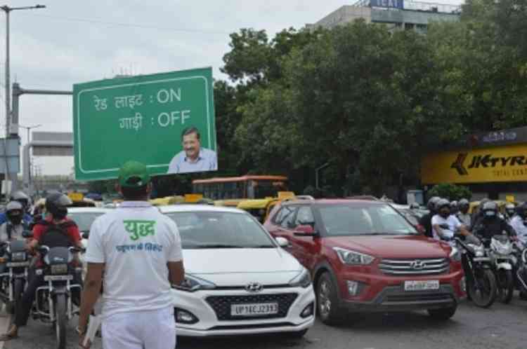 Combating Pollution: 'Red Light On, Gaadi Off' campaign in Delhi from Thursday