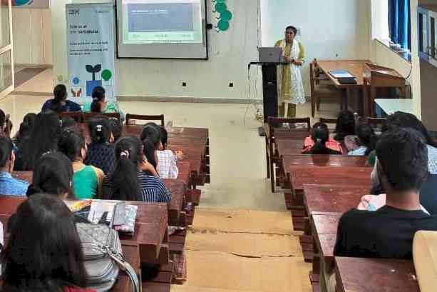 विद्यार्थियों को आईबीएम सर्टिफिकेशन प्रोग्राम की जानकारी दी