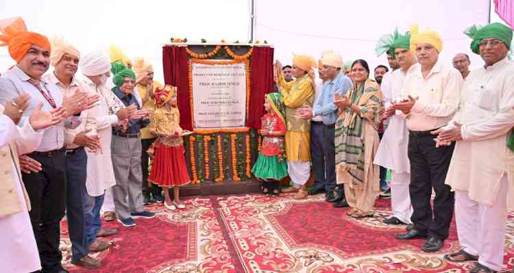 कुलपति ने रखी हरियाणा विरासत ग्राम- हेरिटेज विलेज की आधारशिला