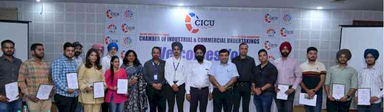 Completion ceremony of CICU Export Training Program- Batch II and Interaction with officials of SBI regarding Forex and Trade Finance