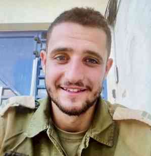 IDF announces death of 51st soldier during combat in Gaza