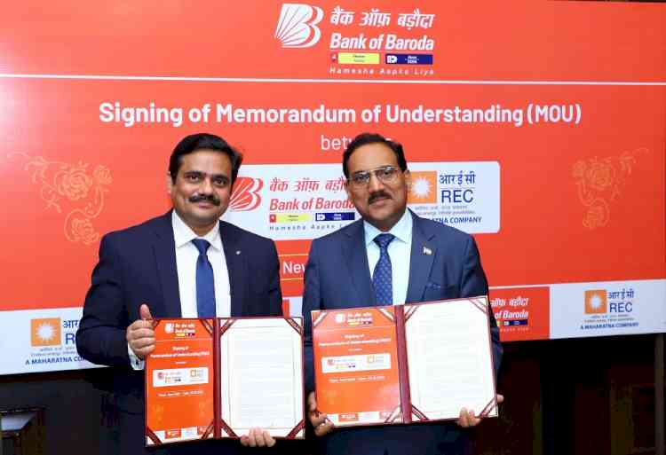 REC Limited & Bank of Baroda sign MoU to finance Power, Infrastructure and Logistics Projects