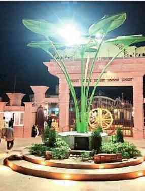 Ayodhya to light up with solar trees