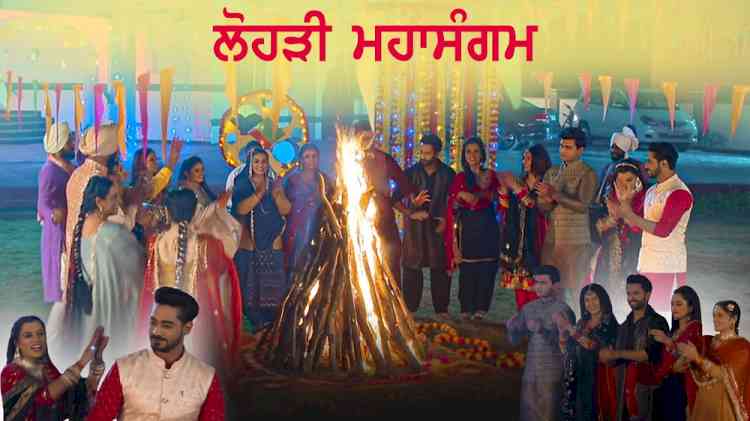 Zee Punjabi Unites Stars for a Grand Lohri Celebration on “Dilan de Rishtey” Special