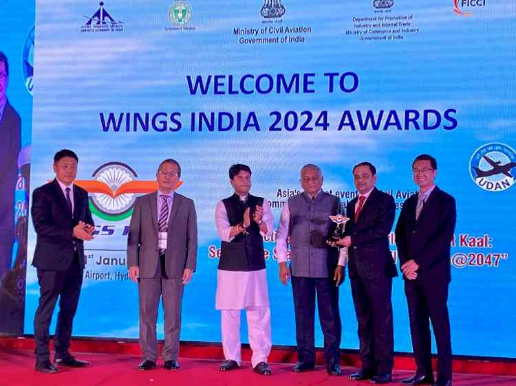 AISATS Wins 'Best Innovation Champion Service Provider Award' at Wings India 2024