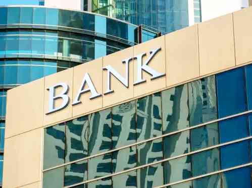 RBI allows Indian bank branches in GIFT-IFSC to trade on international bullion exchange