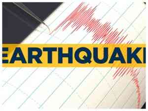 Earthquake jolts northern Afghan city, no casualties reported